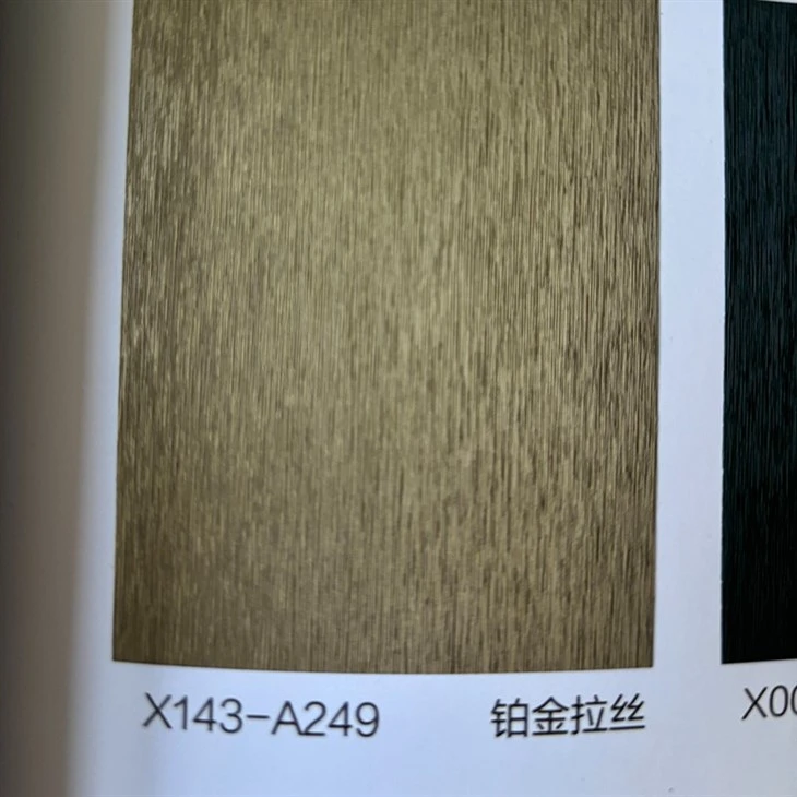 Brushed Metal Film Series
