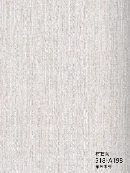 Pet Embossed Fabric Grain Film3 Pet Embossed Fabric Grain Film3